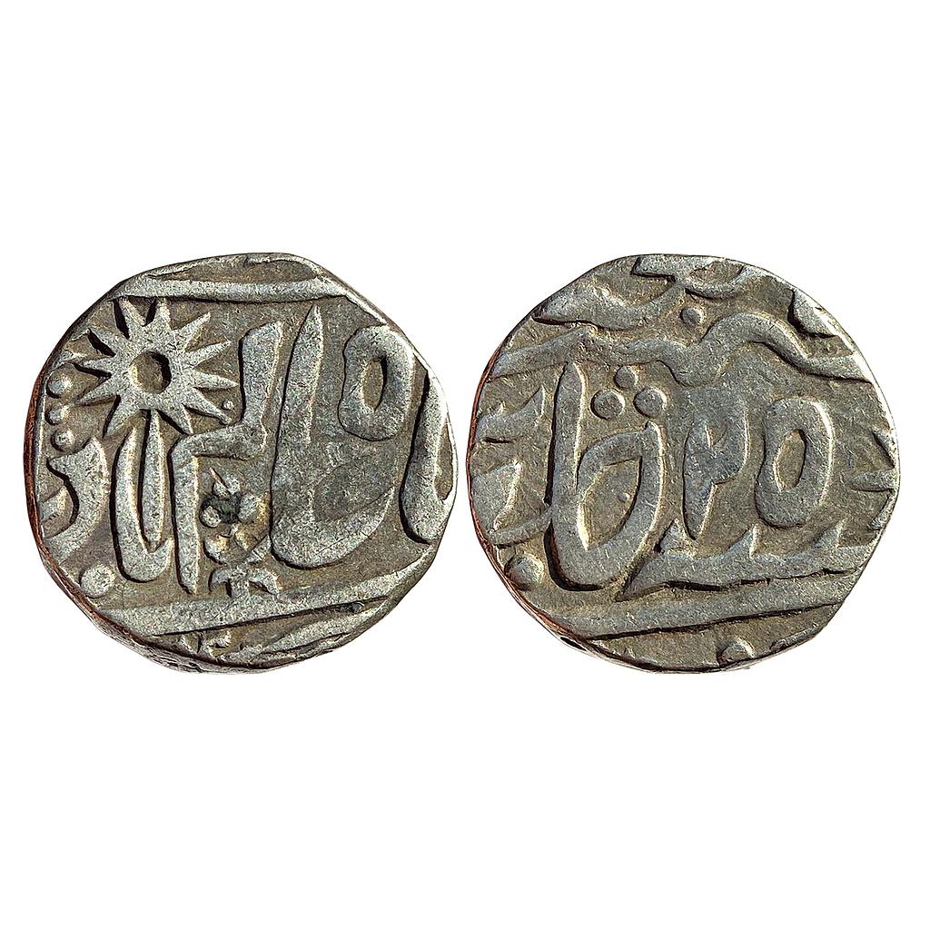 IPS Bijawar State Lakshman Singh INO Shah Alam II Silver Rupee