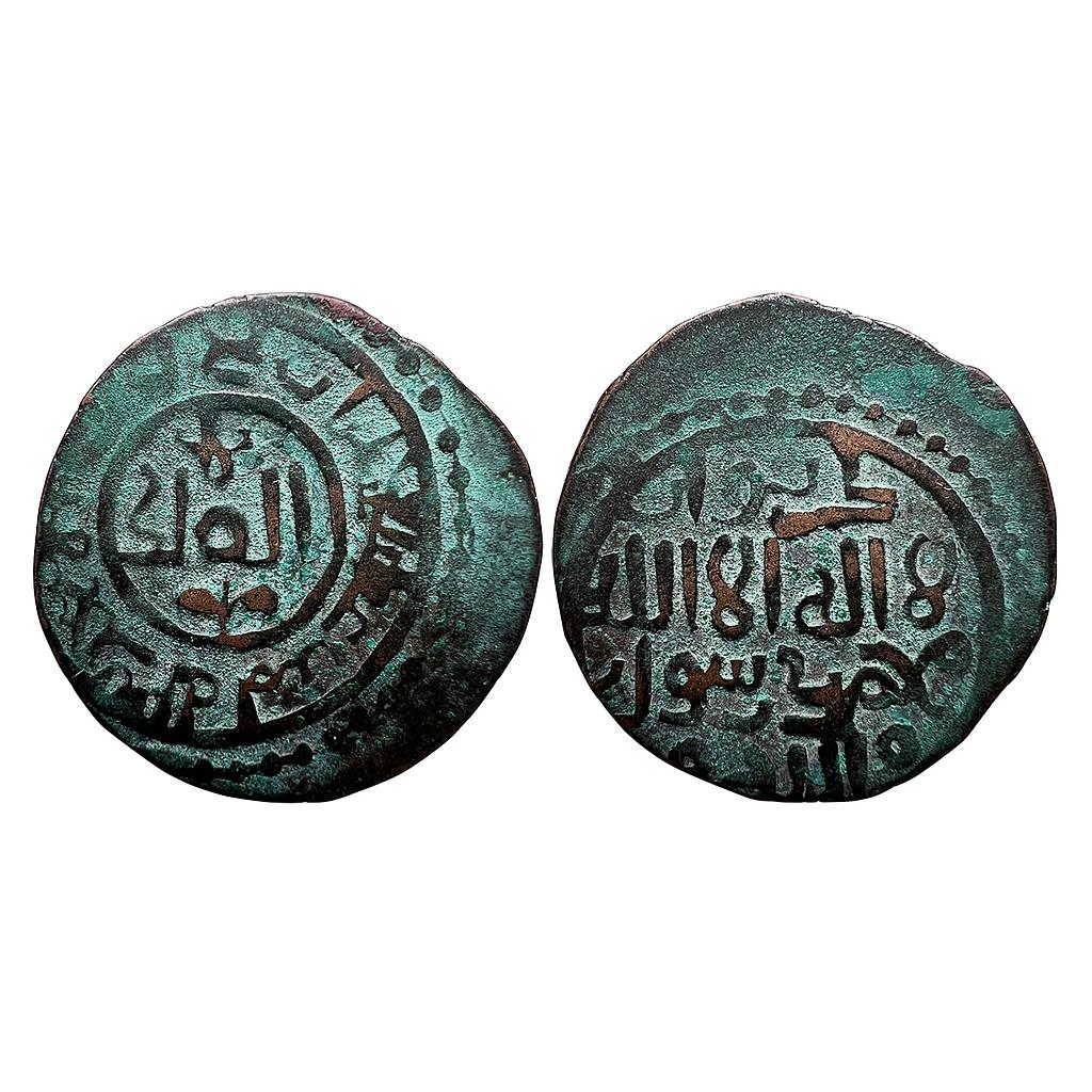GREAT MONGOLS Malik of Kurzuwan struck at Kurzuwan Mint Copper Jital