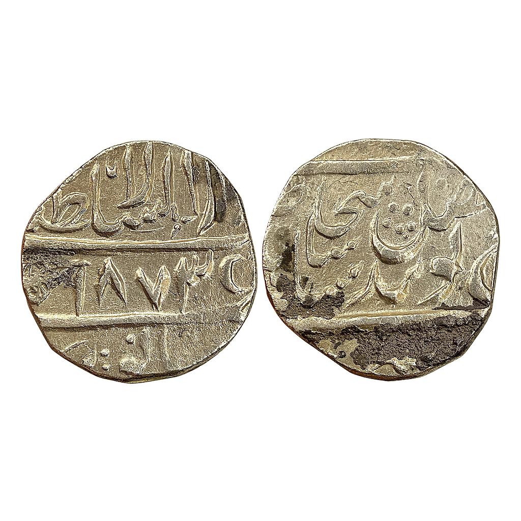 IK Sikh Empire Nanakshahi Couplet VS 1873 Dar al-Sultanat Lahore Mint Silver Rupee