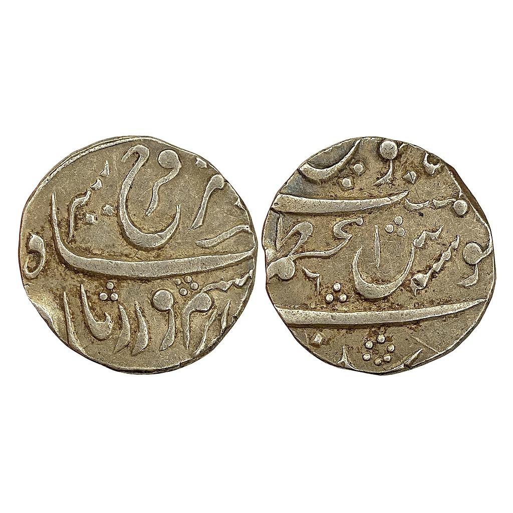 Mughal Farrukhsiyar Azamnagar Gokak Mint Silver Rupee