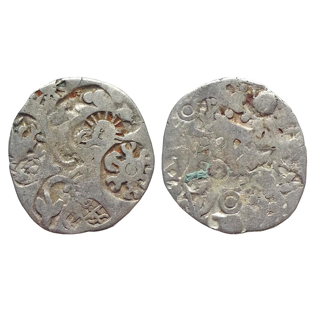 Ancient Mauryan Punch Marked Coinage Magadha Imperial Silver Karshapana