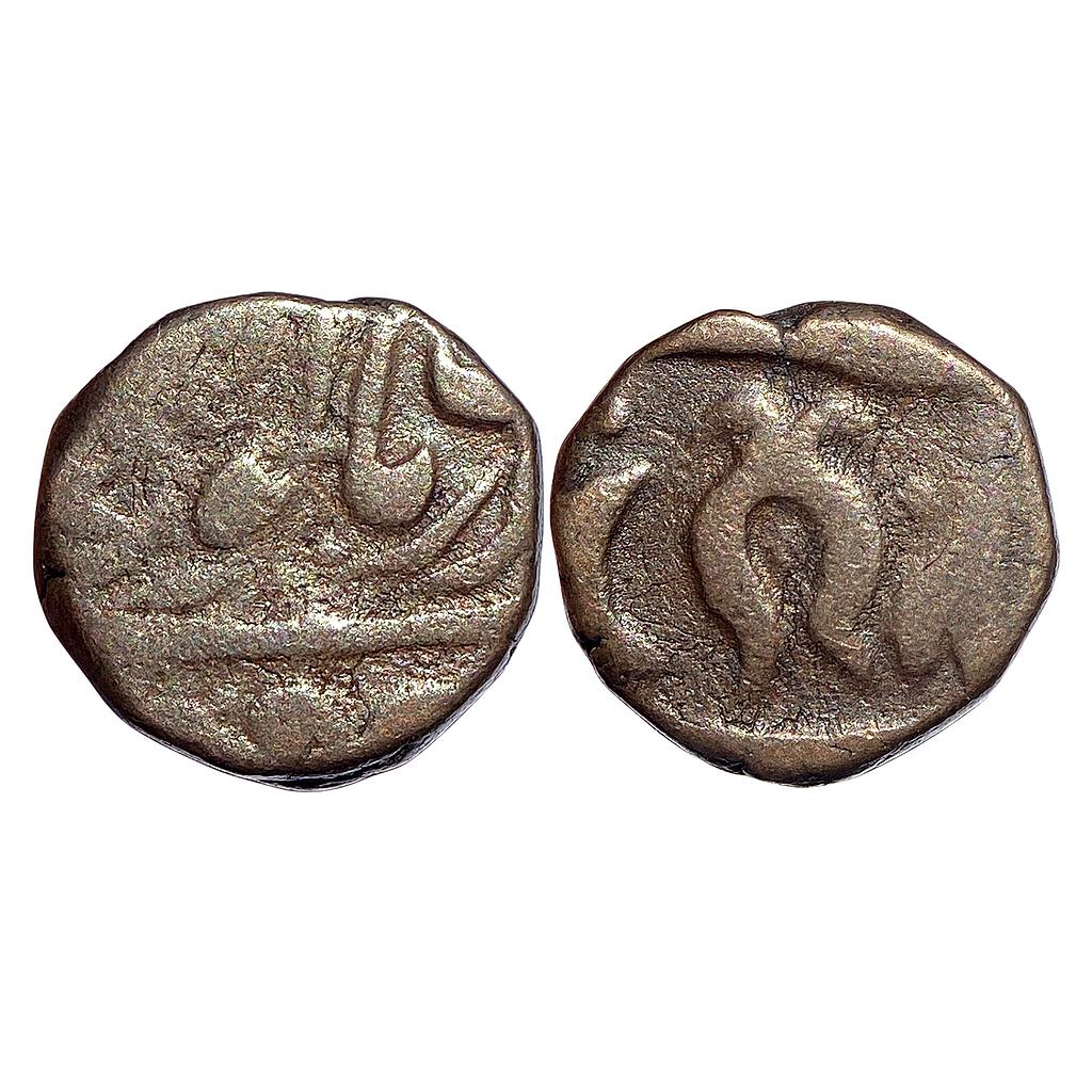 IK Sikh Empire Gobindshahi Couplet Najibabad Mint Copper Paisa
