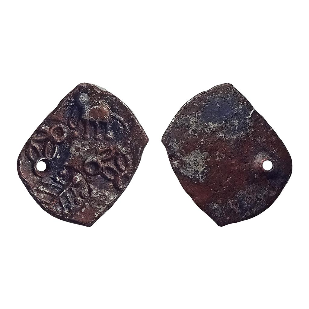 Ancient Ashmaka Janapada Godavari Valley Silver "1/2 Karshapana"