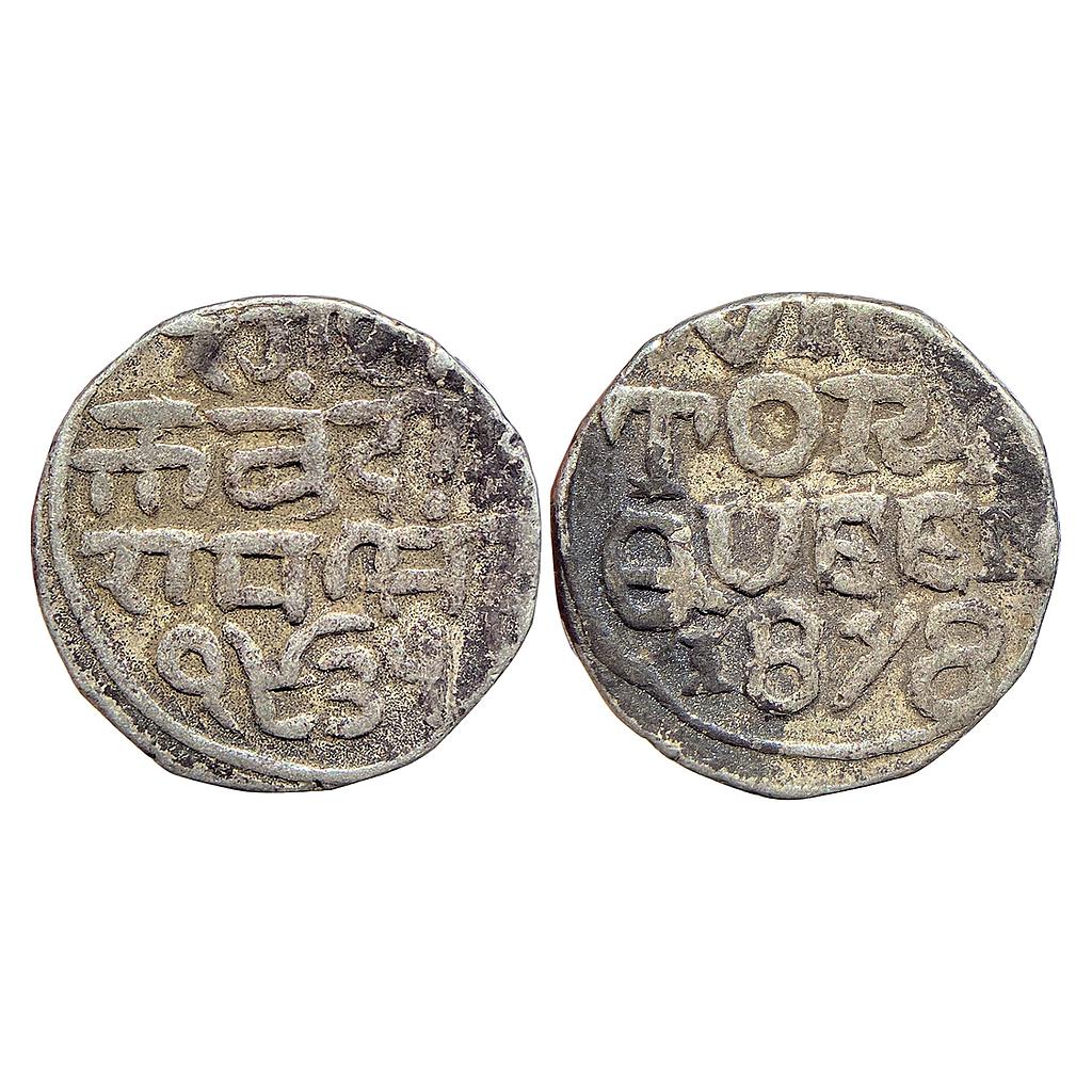 IPS Bundi State Ram Singh INO Queen Victoria Rangesh Bhakt type Silver Rupee