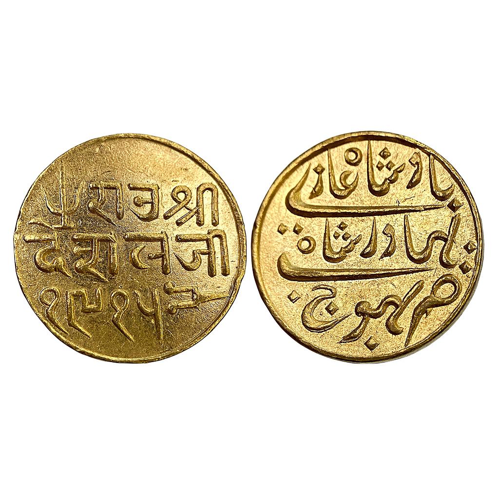 IPS Kutch State Deshalji II with the name of Bahdur Shah II Bhujnagar Mint Gold 25 Kori