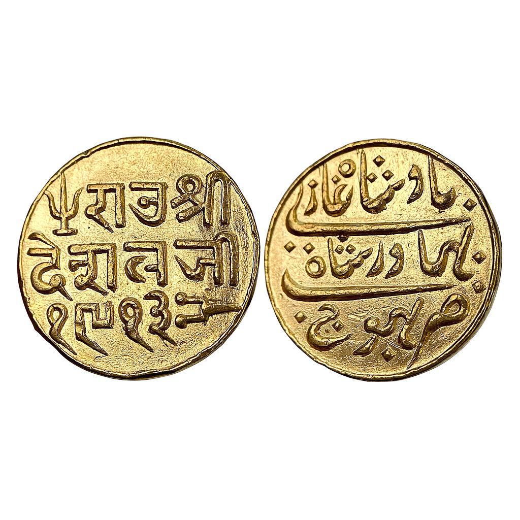 IPS Kutch State Deshalji II with the name of Bahdur Shah II Bhujnagar Mint Gold 25 Kori