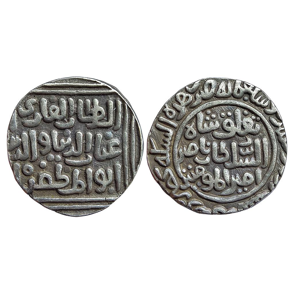 Delhi Sultan Ghiyath Al-Din Tughluq Shah Hadrat Delhi Mint Silver Tanka