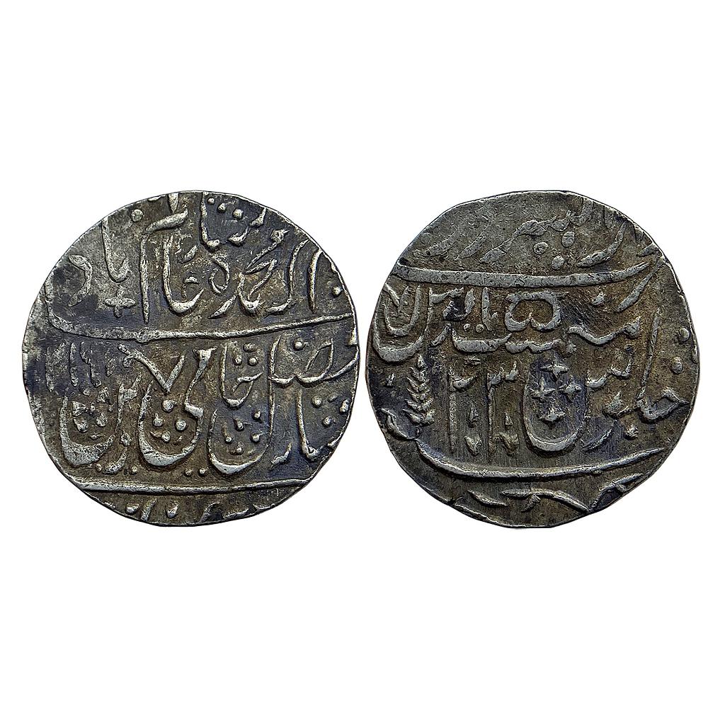 EIC Bengal Presidency INO Shah Alam II Dar-ul-Sarur Saharanpur Mint Silver Rupee