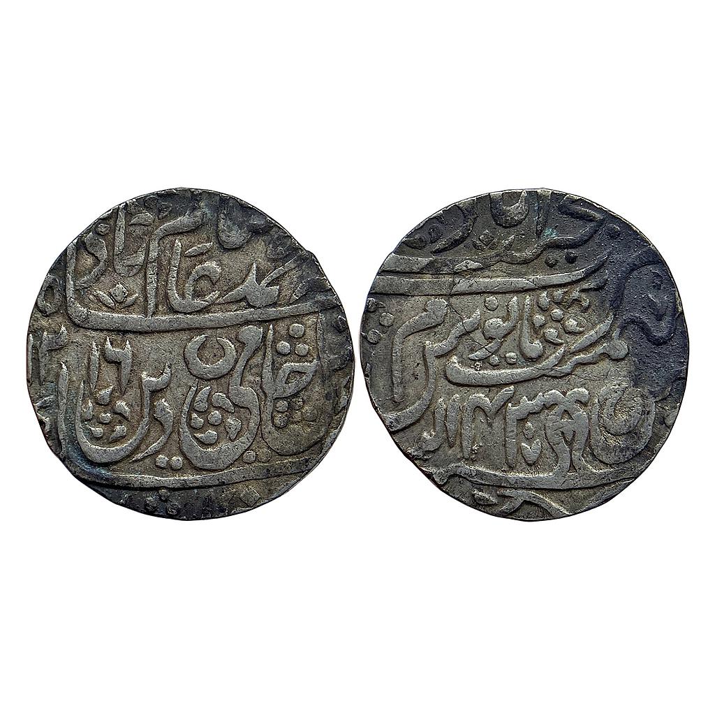 IPS Awadh State Sadat Ali Khan II INO Shah Alam II Najibabad Mint Silver Rupee