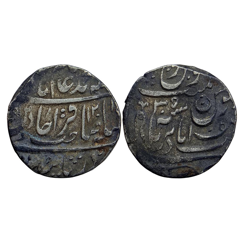 IPS Awadh State Asaf ud-Daula INO Shah Alam II Asafabad Bareli Mint Silver Rupee
