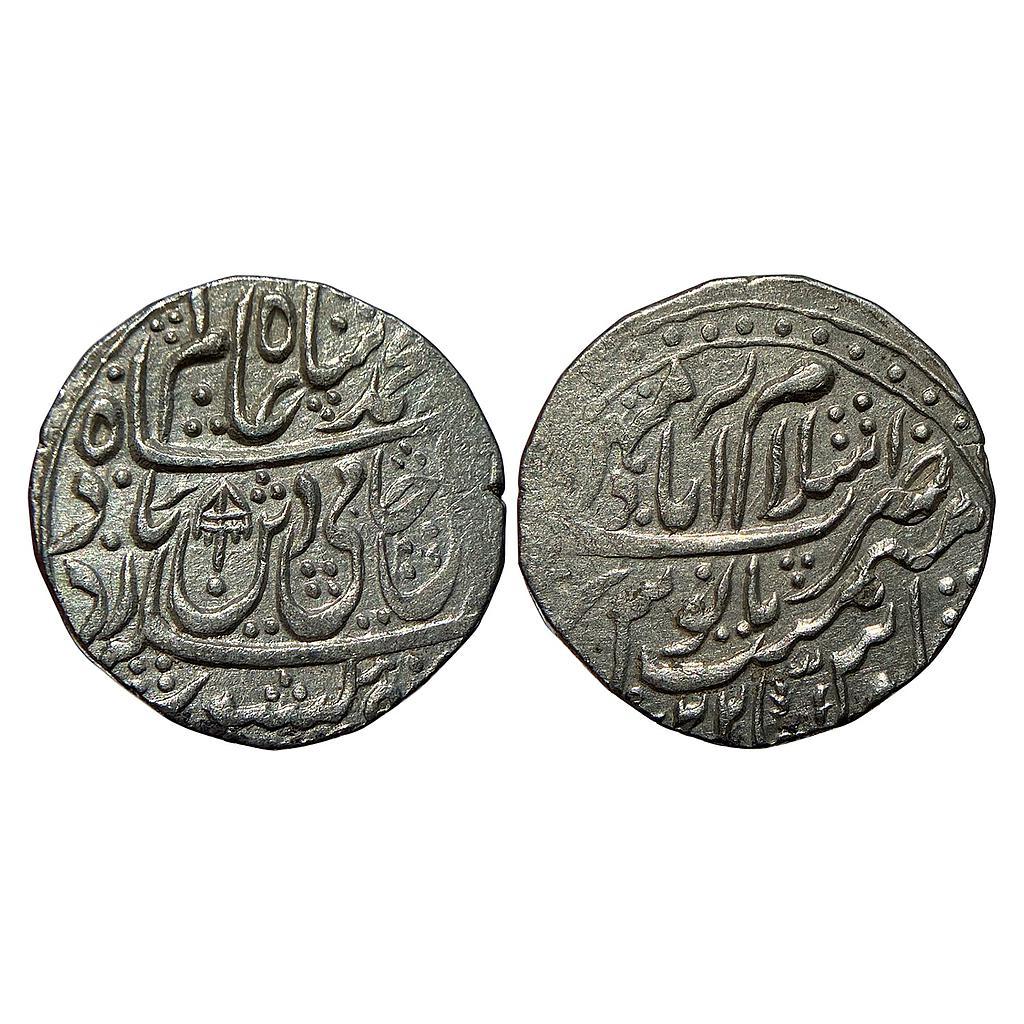 IK Maratha Confideracy INO Shah Alam II Islamabad Mathura Mint Silver Rupee
