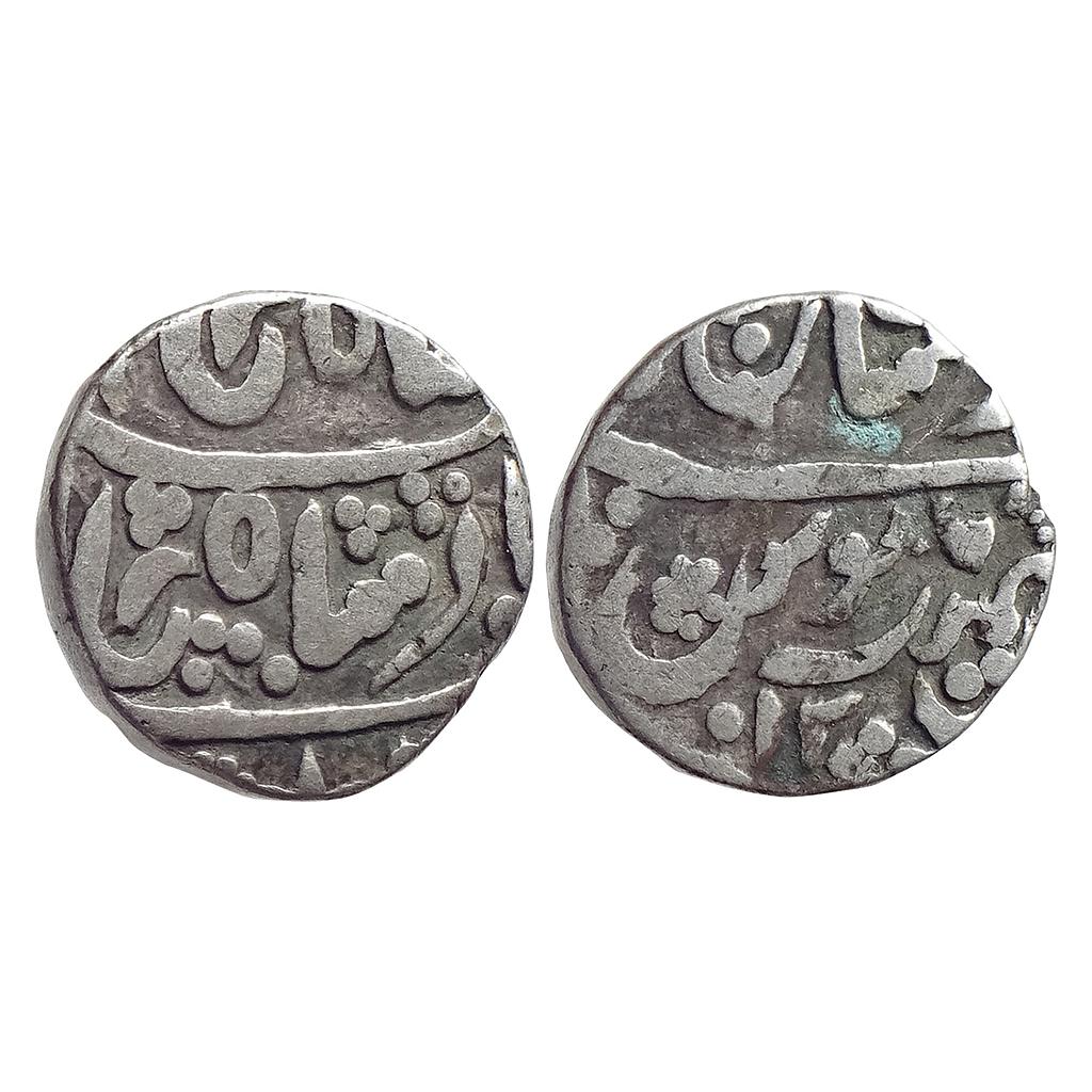 IPS Shahpura Feudatory of Mewar State INO Shah Alam II Dar al-Khilafat Shahjahanabad Mint Silver Rupee