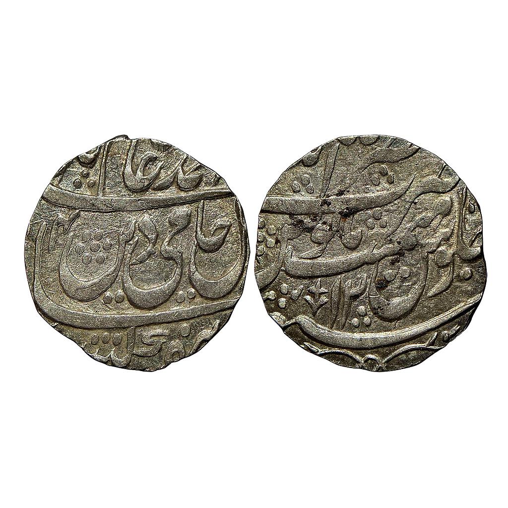 IK Rohilkhand Hafiz Rahmat Khan INO Shah Alam II Nasrullanagar Mint Silver Rupee