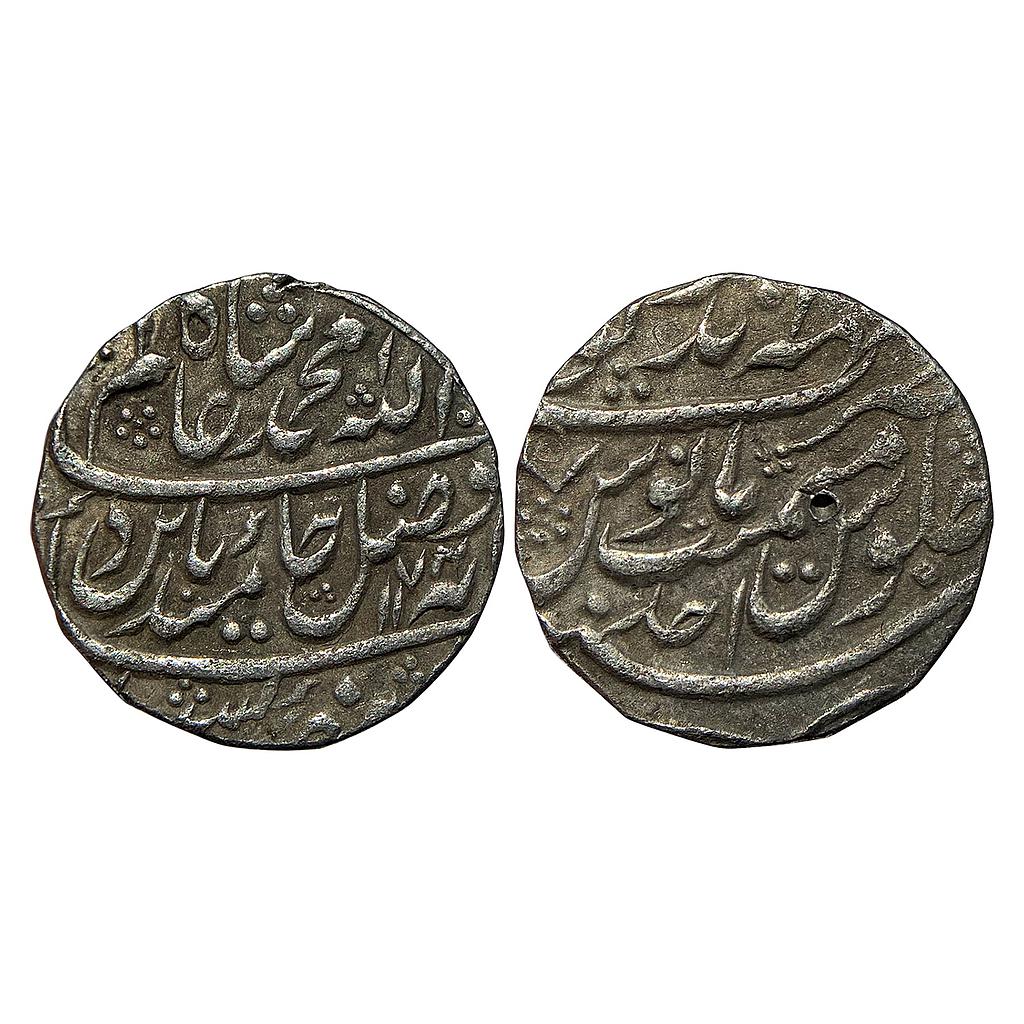 IPS Bharatpur State INO Shah Alam II Mahe Indrapur Mint Silver Rupee