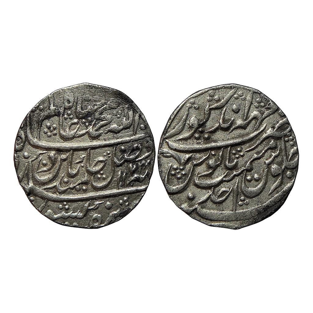 IPS Bharatpur State INO Shah Alam II Mahe Indrapur Mint Silver Rupee