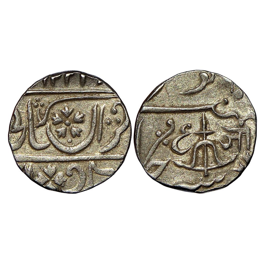 IPS Gwalior State Jankoji Rao Gwalior Fort Mint Silver Rupee