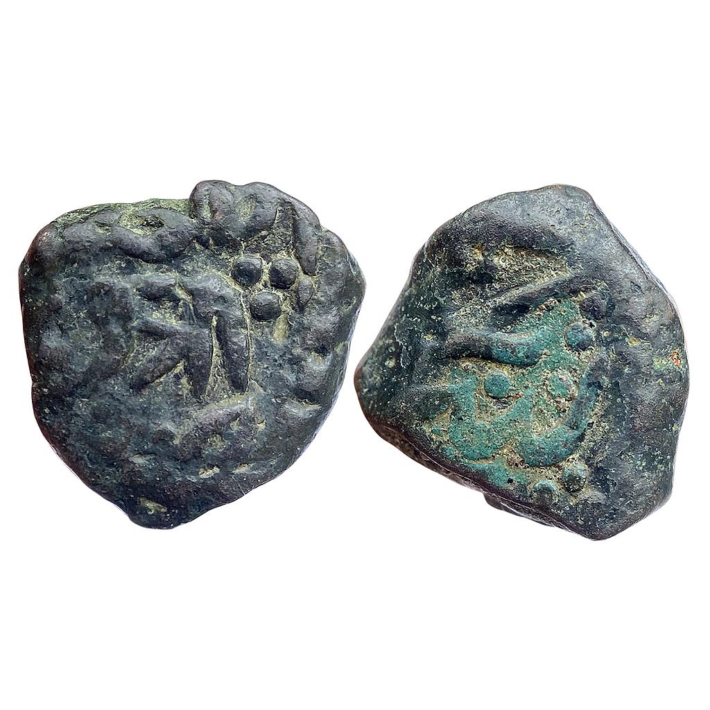 IPS Basmatnagar Feudatory a Hyderabad feudatory In the name of Asaf Jah Basmatnagar Mint Copper Paisa