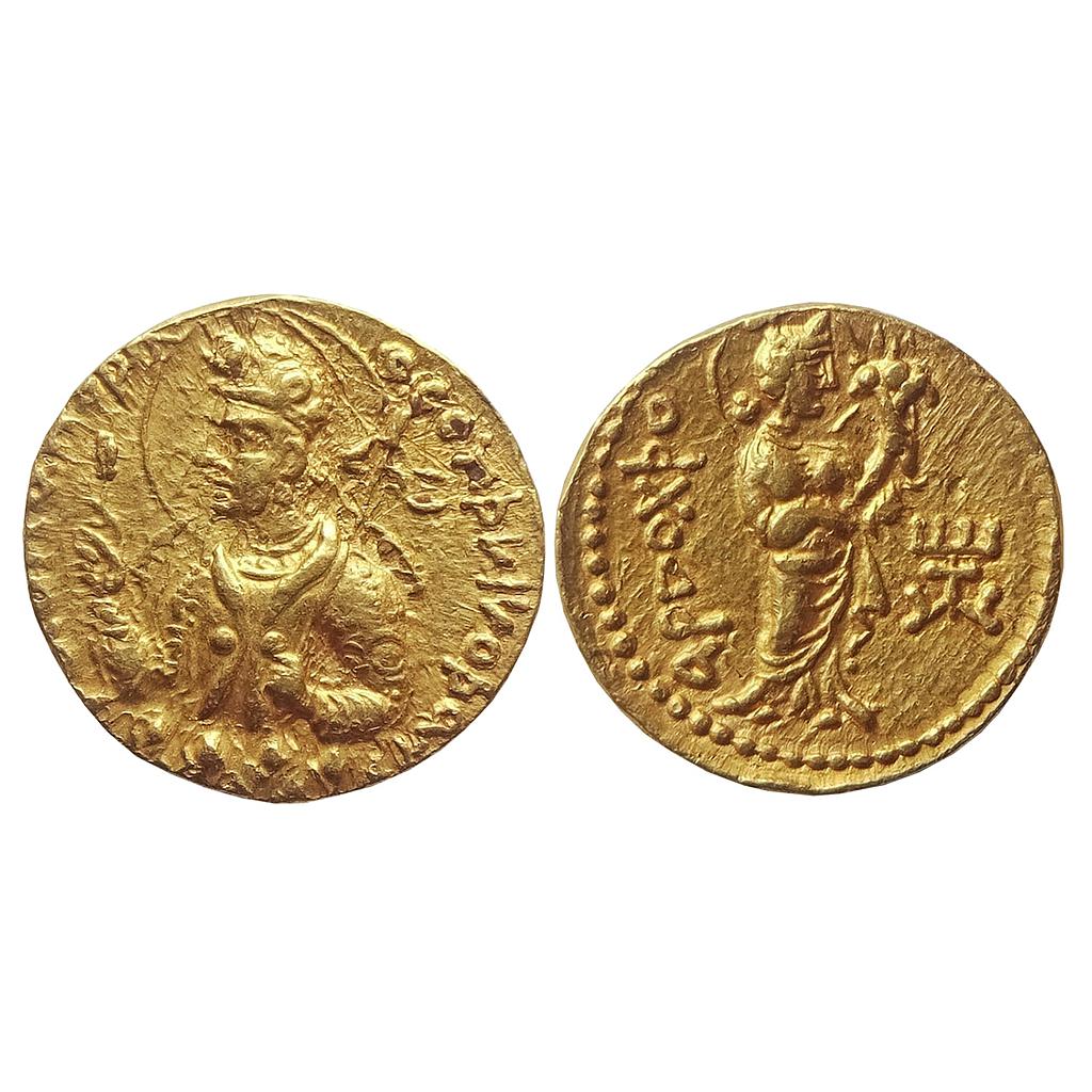 Ancient Kushanas Huvishka Gold Dinar