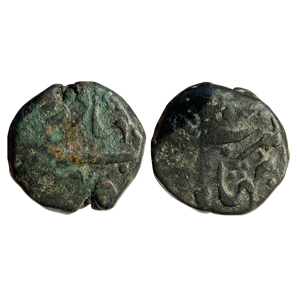 Mughal Jahandar Shah  Bahadurgarh Mint Copper Paisa