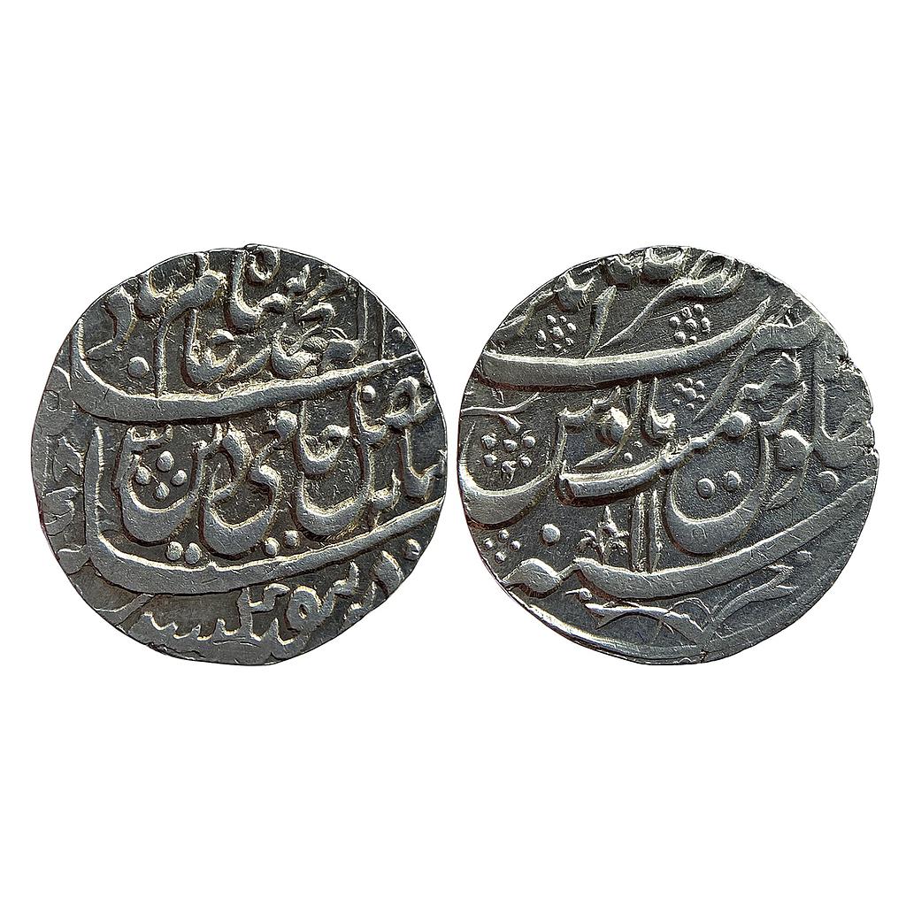 IK Rohilkhand Hafiz Rahmat Khan INO Shah Alam II Nasrullanagar Mint Silver Rupee