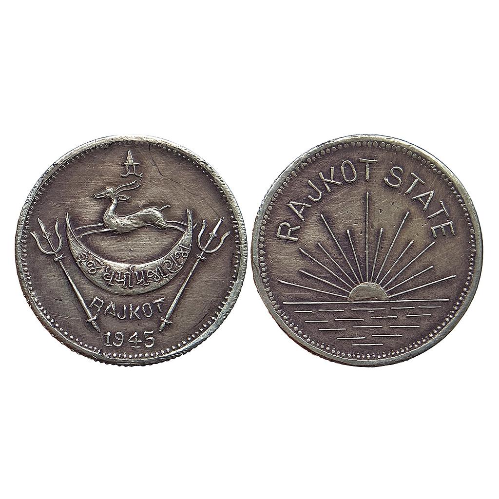 IPS Rajkot State Dharmendra Singh ji Silver Mohur Original Strike