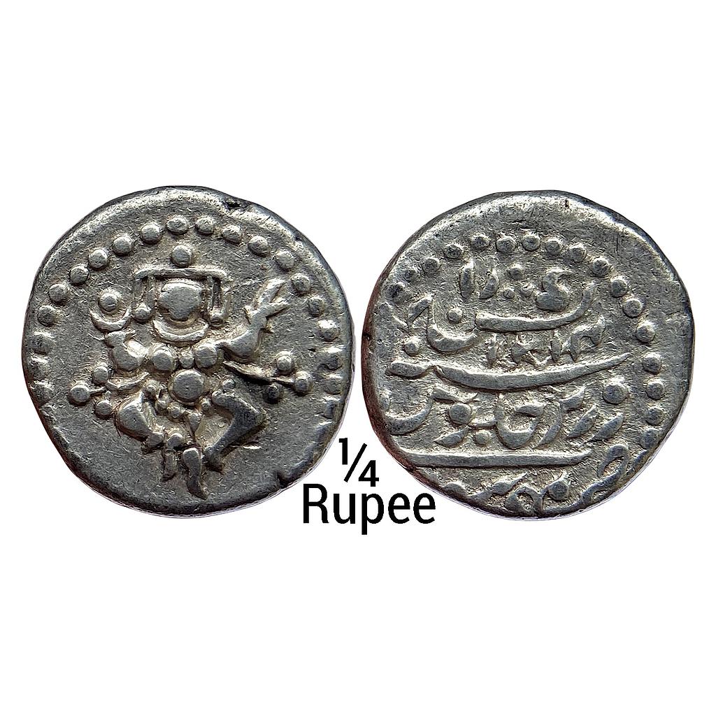 IPS Mysore State British Protectorate issue Silver Pavali (1/4 Rupee)