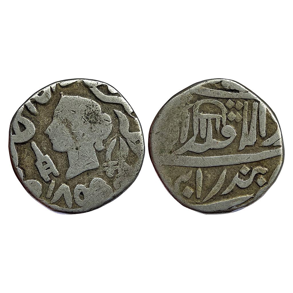 IPS Bindraban State INO Queen Victoria Bindraban Mint Silver Rupee