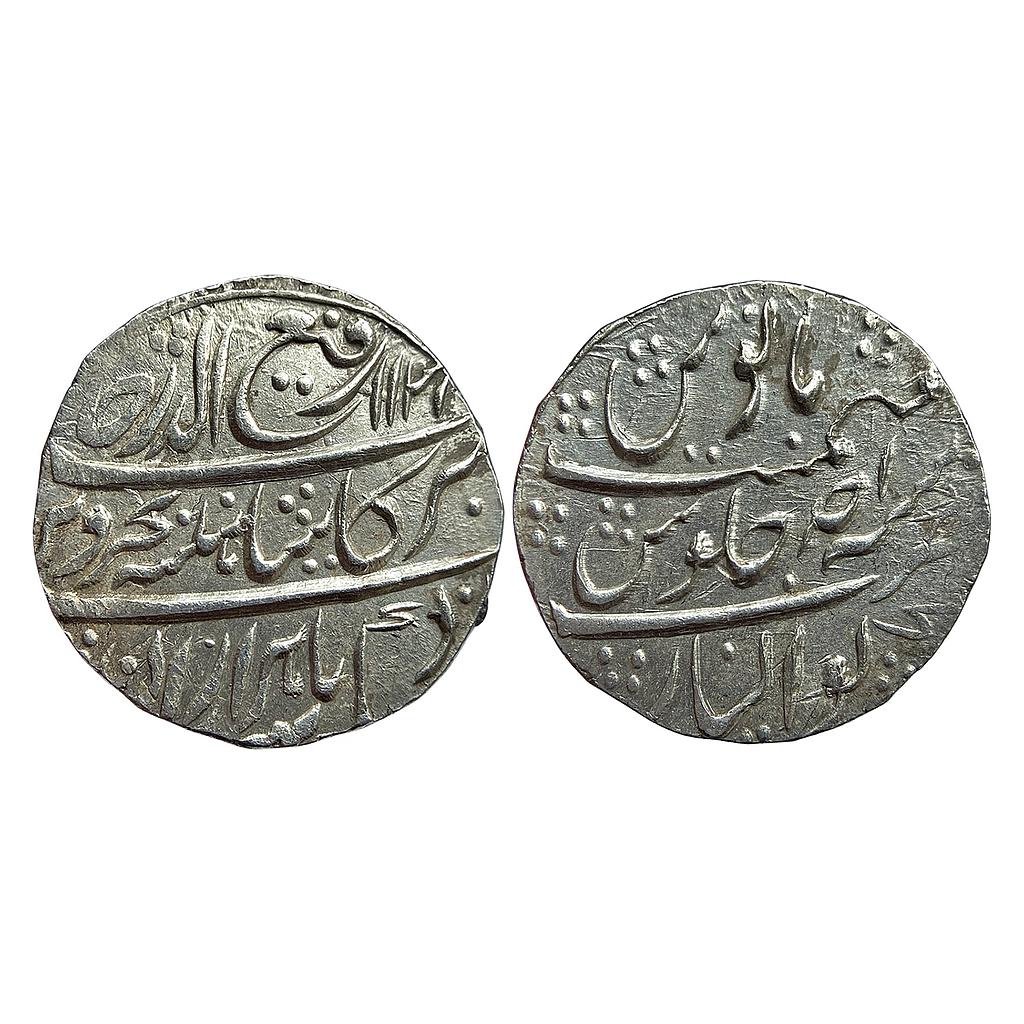Mughal Rafi-ud-Darjat Gwalior Mint Silver Rupee
