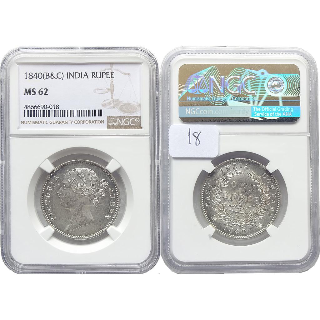 EIC Victoria Queen Silver Rupee 1840 divided legend Calcutta / Bombay Mint