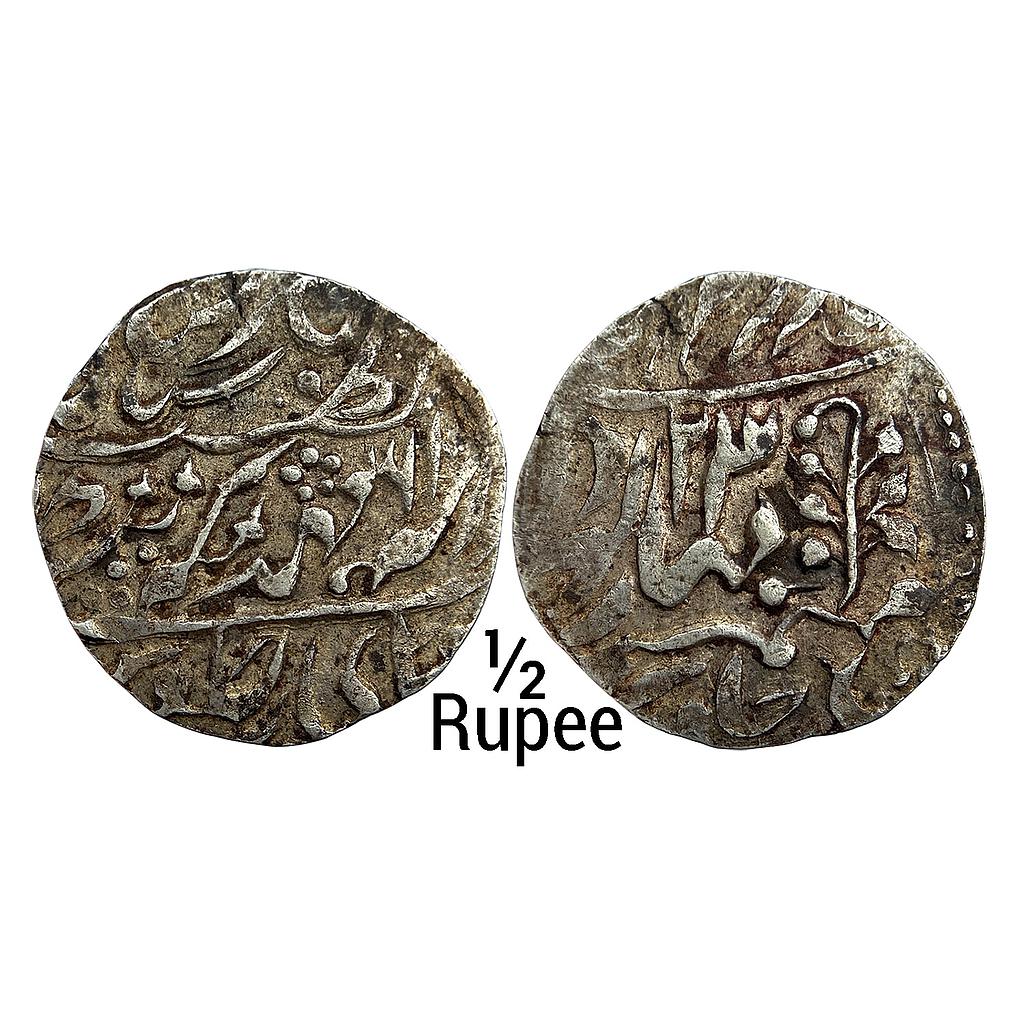 IPS Jaipur State Ram Singh INO Queen Victoria Sawai Jaipur Mint Silver 1/2 Rupee