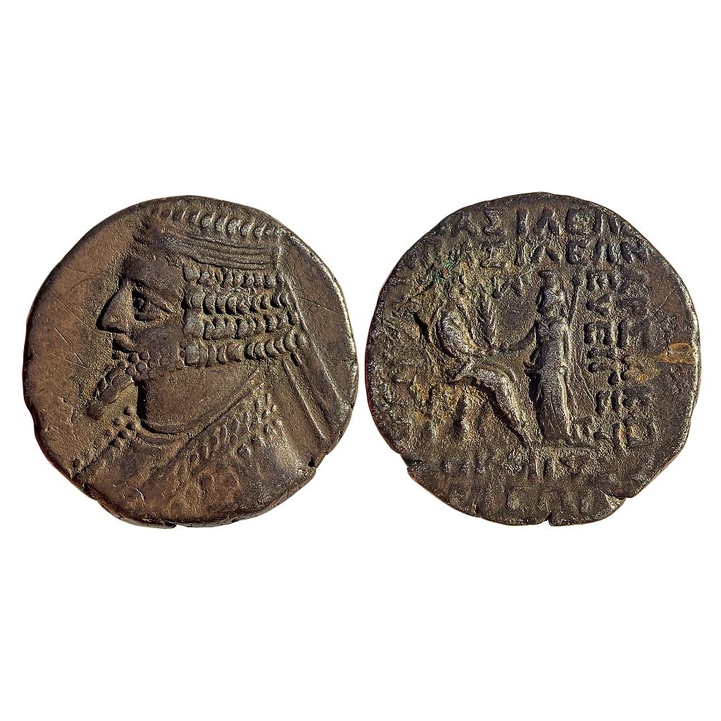 Ancient World Parthian kingdom Mithradates Tigris Mint Silver Tetradrachm