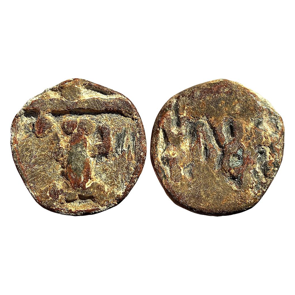 Ancient Mugamukhe Lead Unit