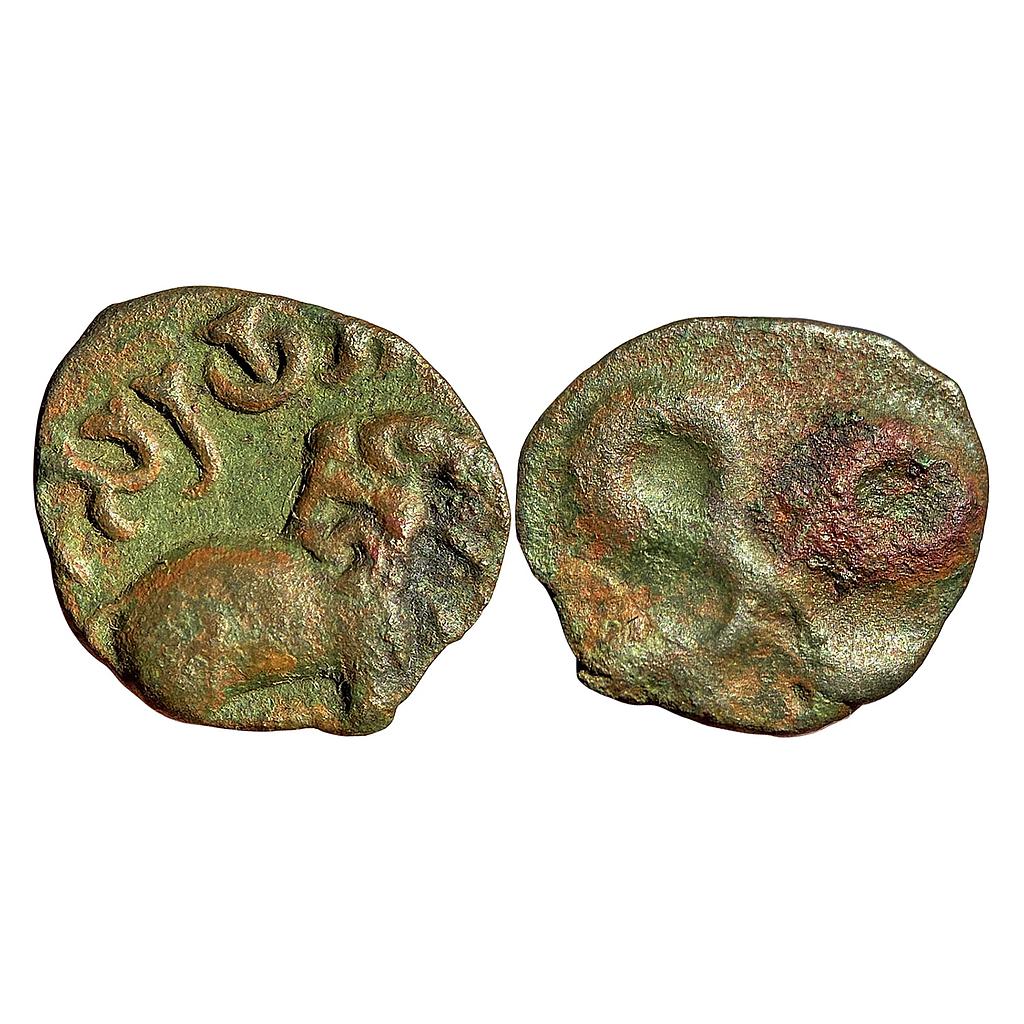 Ancient Satavahanas Gotamiputra Siri Yagna Satakarani Potin Unit