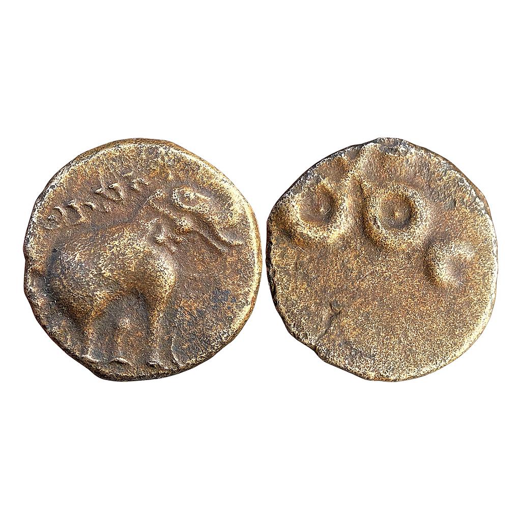 Ancient Satavahanas Gotamiputra Siri Yagna Satakarani Potin Unit