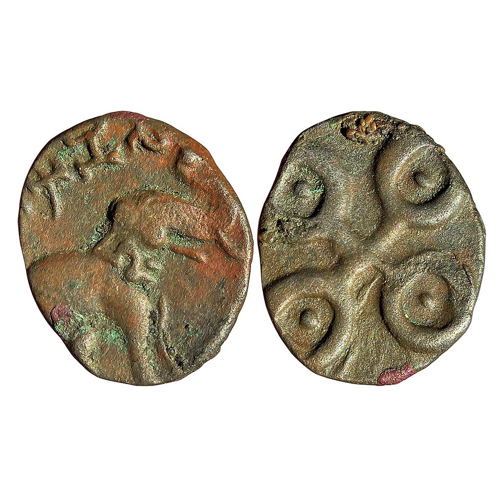 Ancient Satavahanas Vasistiputra Siri Satakarani Potin Unit