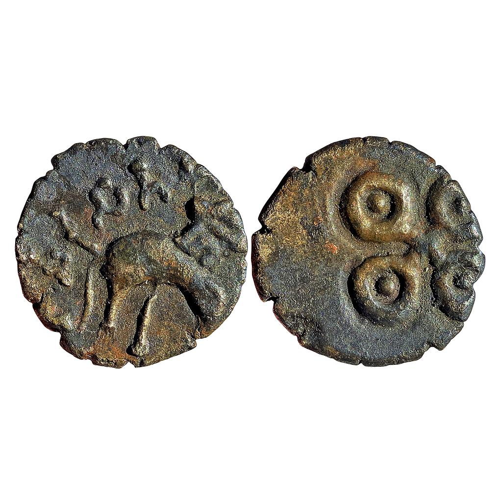 Ancient Satavahanas Siri Satakarani Potin Unit