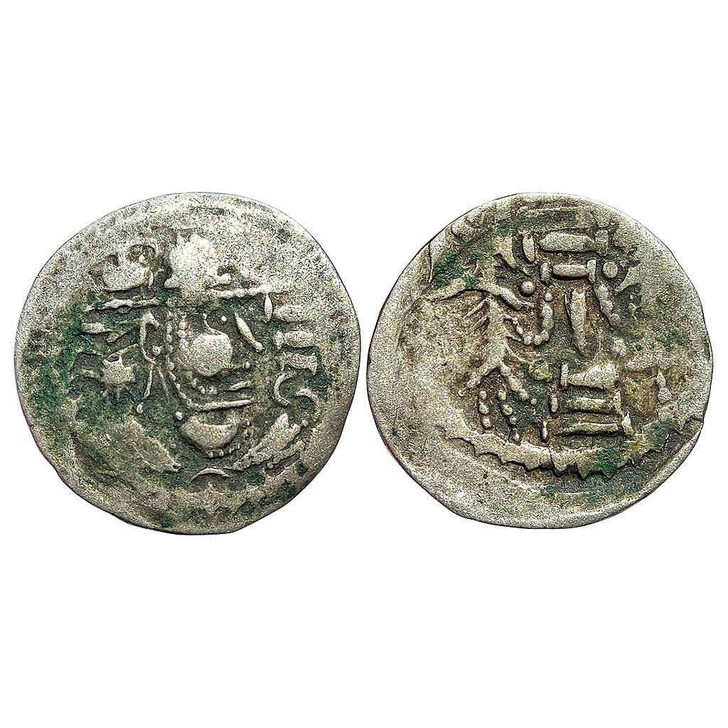 Hindu Medieval Indo Sassanian type Anonymous issue from NW India Billon Unit
