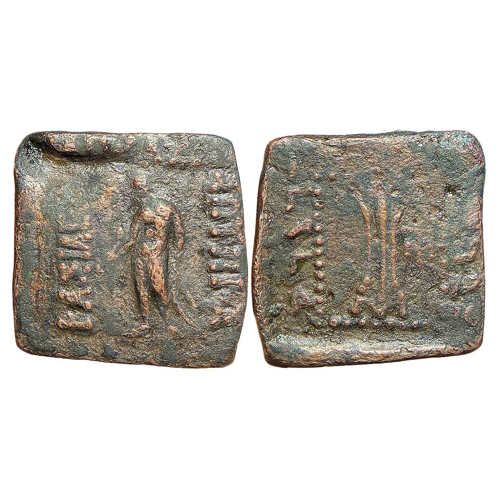 Ancient Indo-Greeks Apollodotus I Bronze Hemi Obol