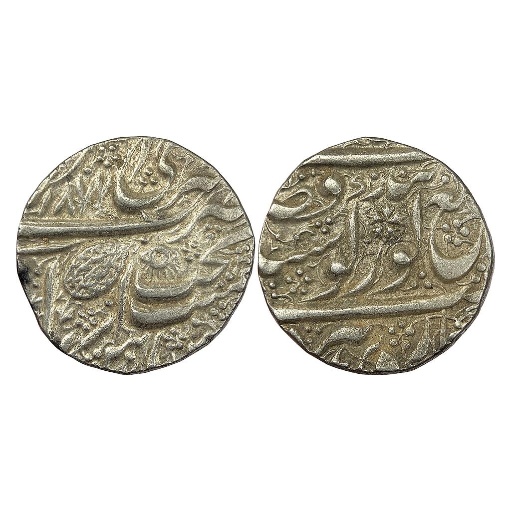 IK Sikh Empire Ranjit Singh VS 1877 Amritsar Mint Nanakshahi couplet Silver Rupee