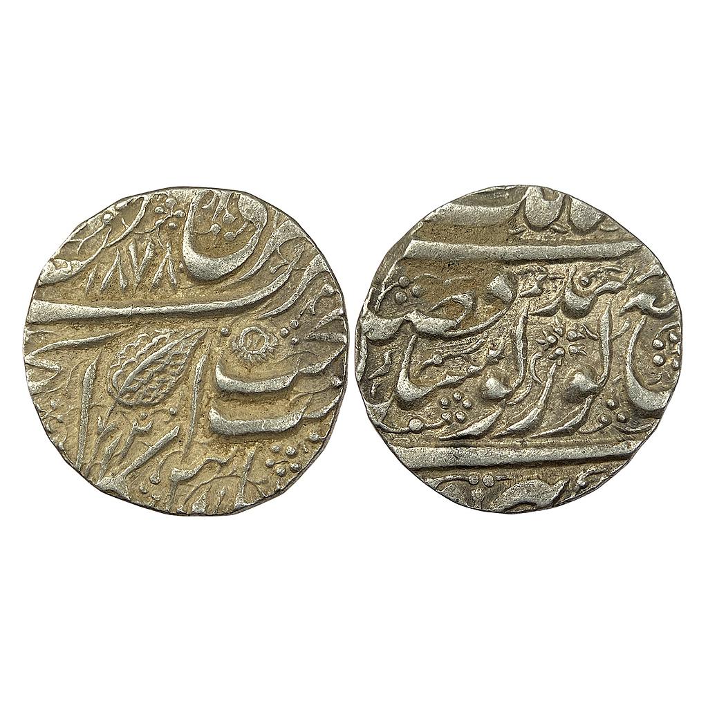 IK Sikh Empire Ranjit Singh VS 1878 Nanakshahi couplet Amritsar Mint Silver Rupee