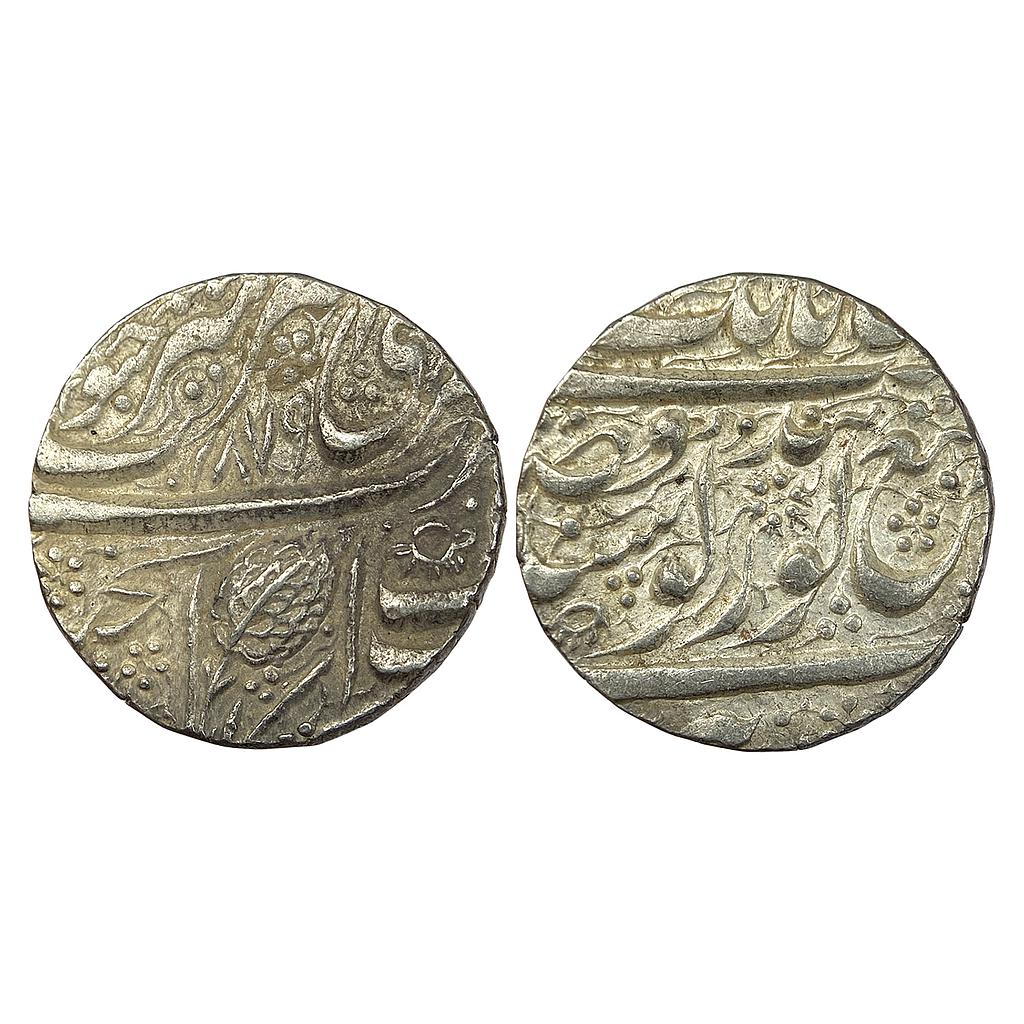 IK Sikh Empire Ranjit Singh VS 1879 “Nanakshahi” couplet Amritsar Mint Silver Rupee