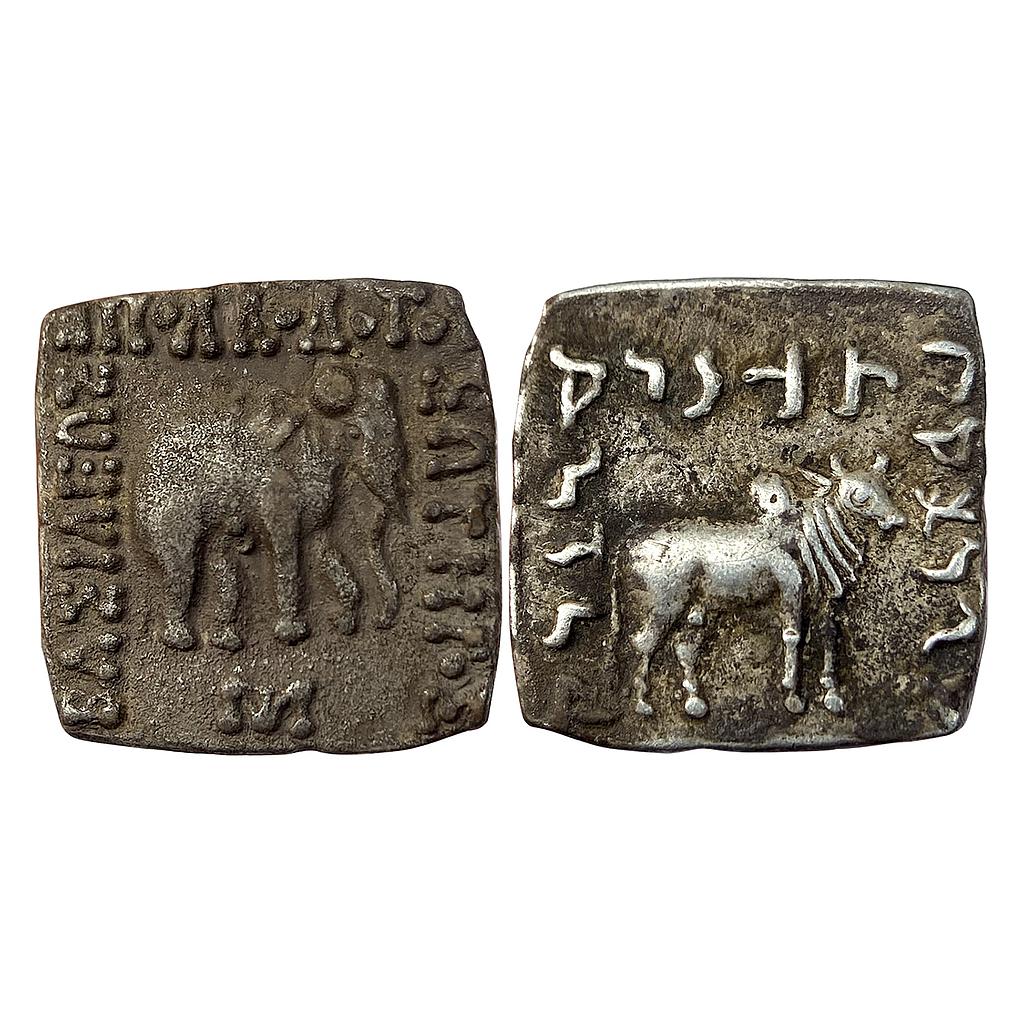 Ancient Indo-Greeks Apollodotus I Silver Drachma