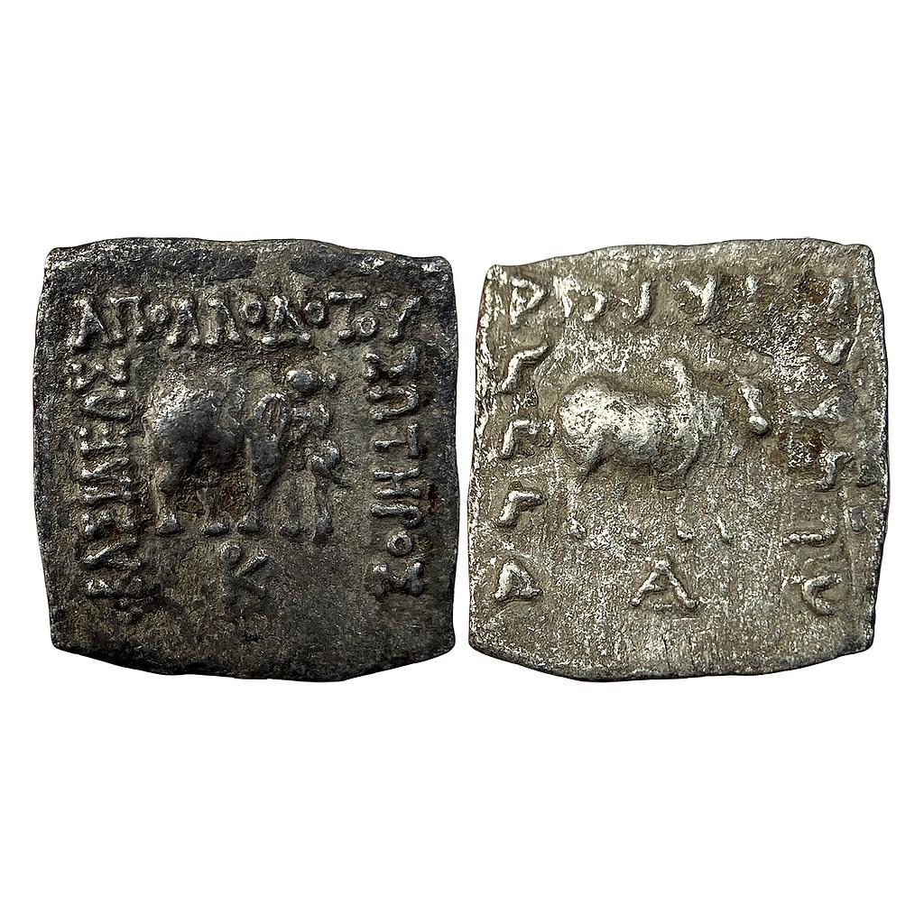 Ancient Indo-Greeks Apollodotus I Silver Drachma