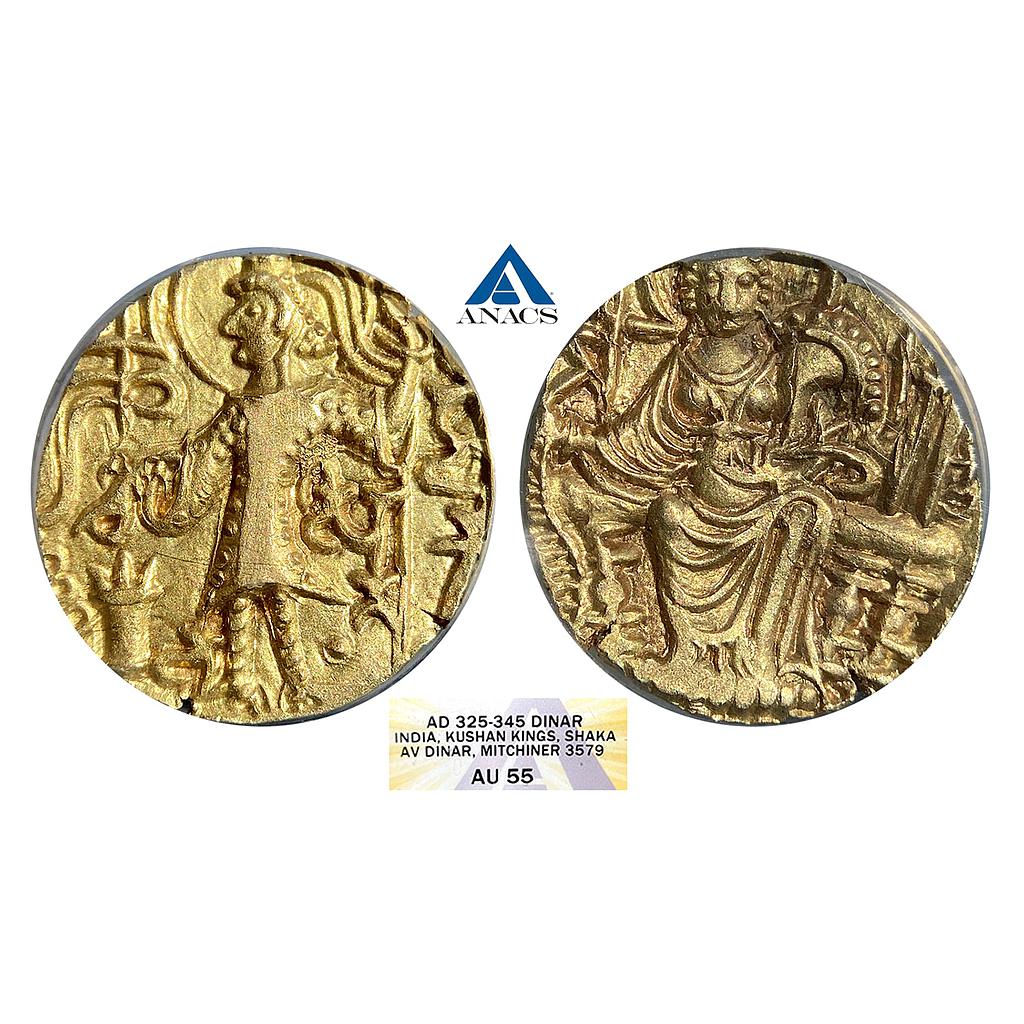 Ancient Late or Post Kushanas Vasudeva II Gold Dinara