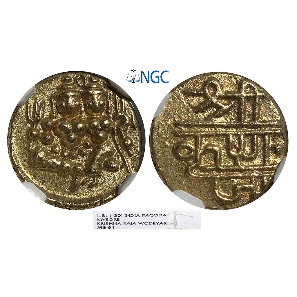 IPS Mysore Krishna Raja Wodeyar Gold Pagoda NGC Graded MS 64