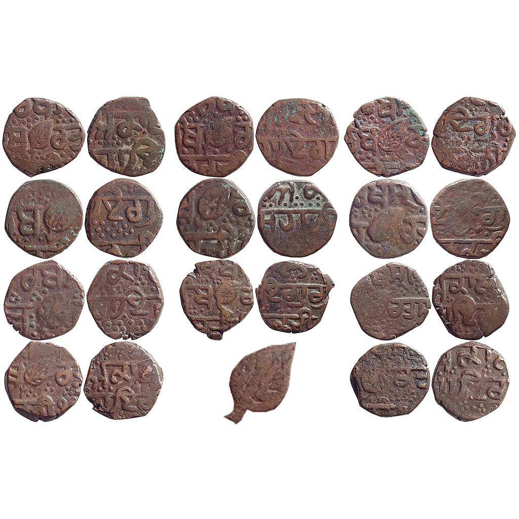 Sikh Empire Copper paisa Set of 11 Paisa Amritsar Mint