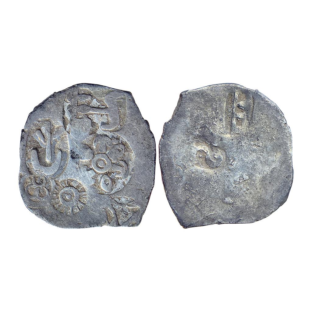 Ancient Punch Marked Coinage Magadha Mahajanapada from lower Middle Ganga Valley Series 0 Silver Karshapana