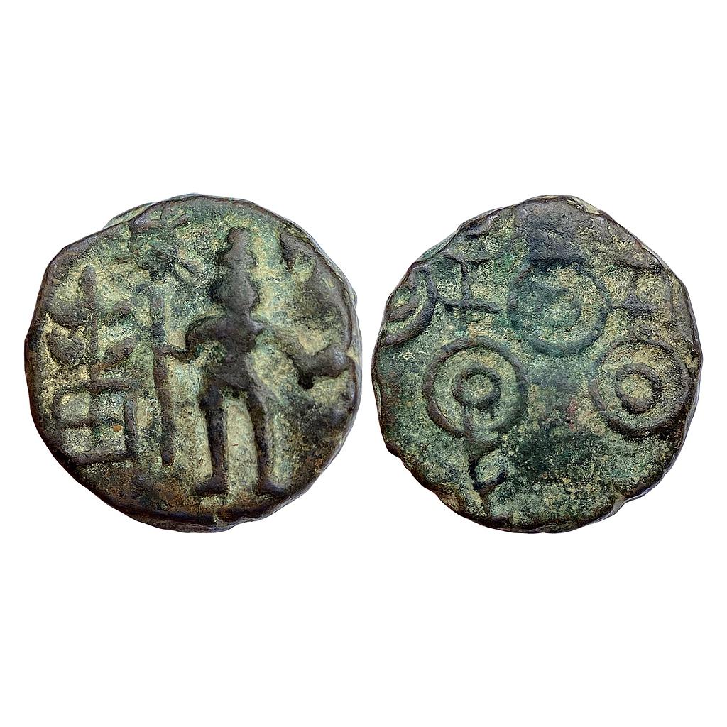 Ancient Ujjain Copper Unit