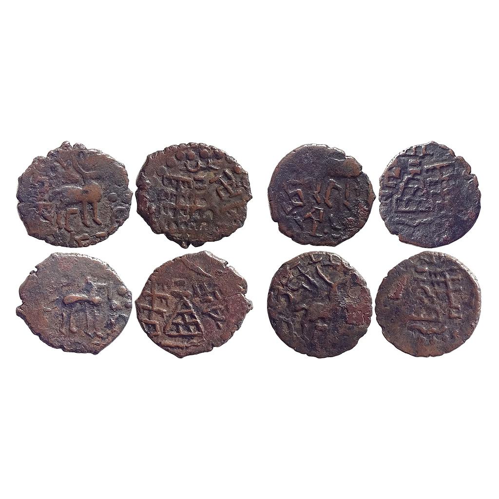 Ancient, Kunindas, Copper &quot;fractional unit&quot; set of 4 copper coins