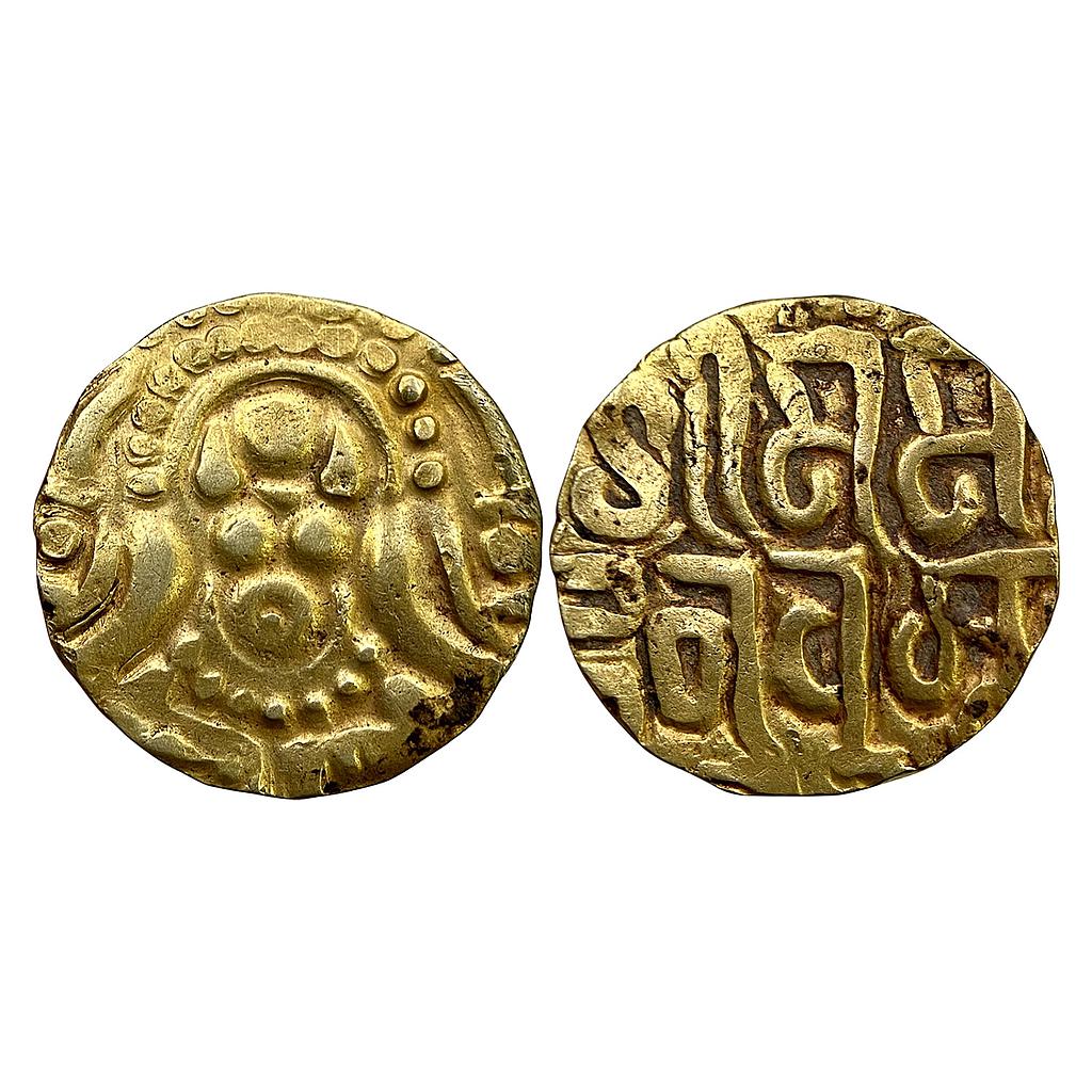 Hindu Medieval Chandellas of Jejakabhukti Madanavarman Gold 4-1/2 Masha